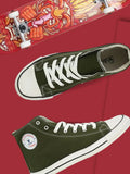 Men's Olive Canvas Vulcansied Skateboard Lace Up Ankle Length Sneaker Shoes (HRL2077OLV)